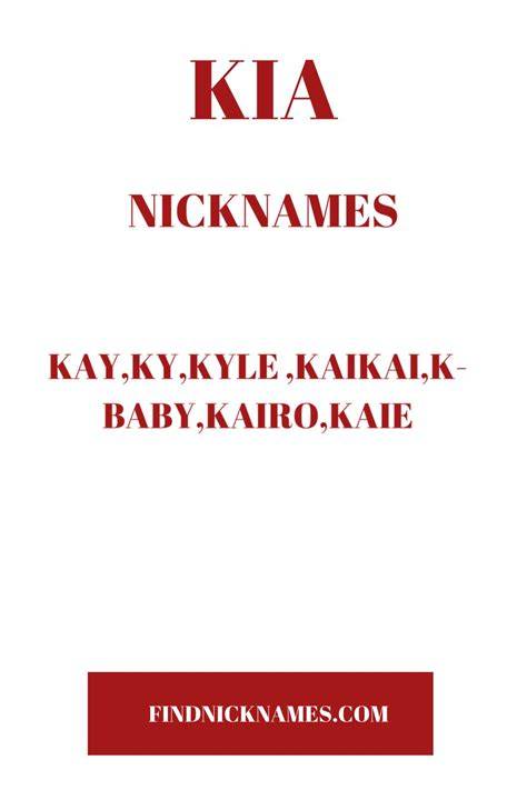 Nicknames For Kai