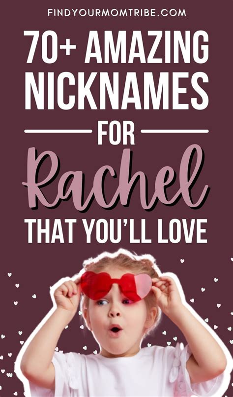 Nicknames For Rachel