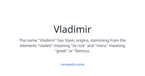 Nicknames For Vladimir