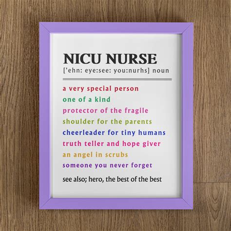 Nicu Definition