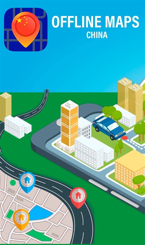 Offline Map In China