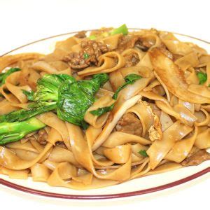 Pad Sew En