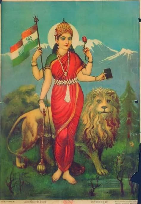 Painting Of Bharat Mata