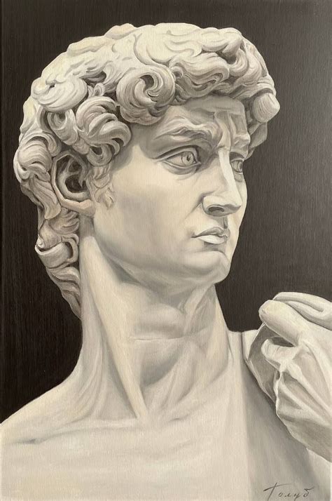 Painting Of David