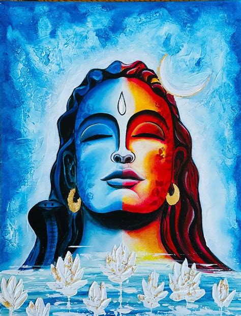 Painting Of Lord Shiva