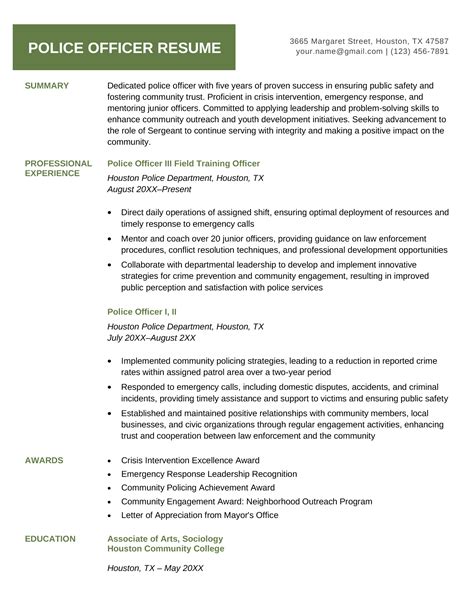 Police Officer Resume
