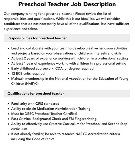 Preschool Teacher Job Description