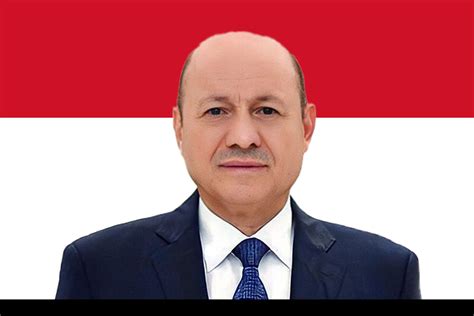 President Of Yemen