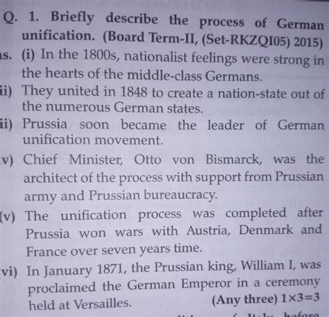 Process Of Unification Of Germany Class 10