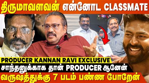 Produced By Kannan Ravi