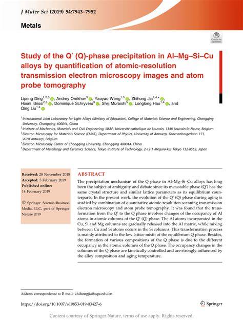 Q Phase Microscopy