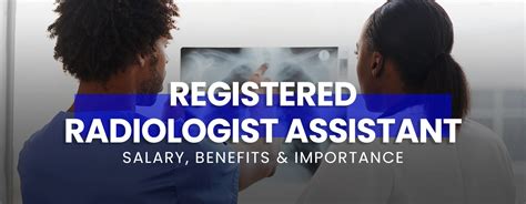 Radiology Assistant Salary