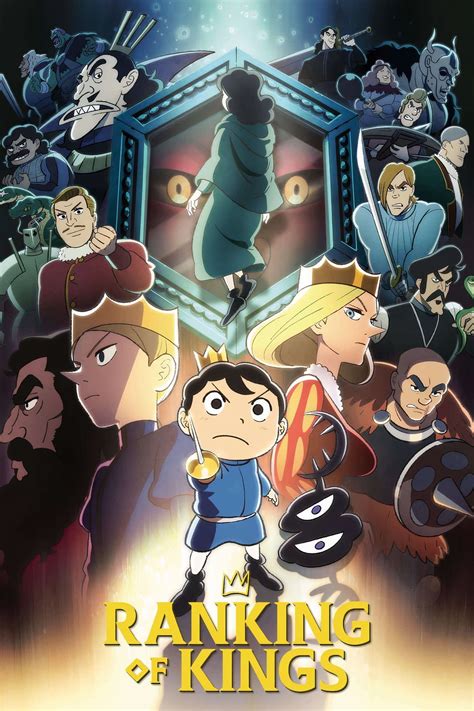 Ranking Of Kings Episode 1