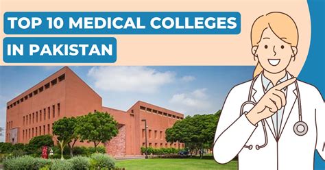 Ranking Of Medical Colleges In Pakistan