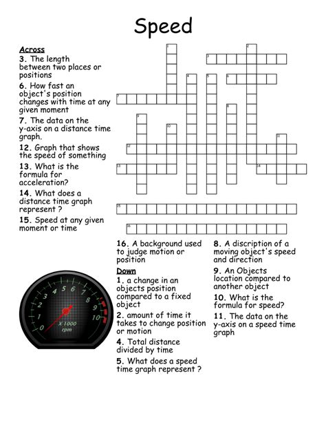 Rate Of Speed Crossword