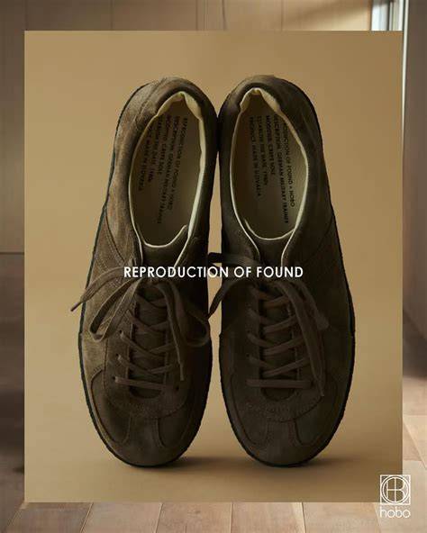 Reproduction Of Found X Hobo