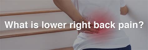 Right Lower Back Pain