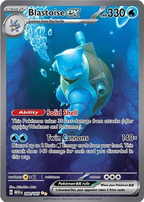 Secret Rare Pokemon Ex Cards