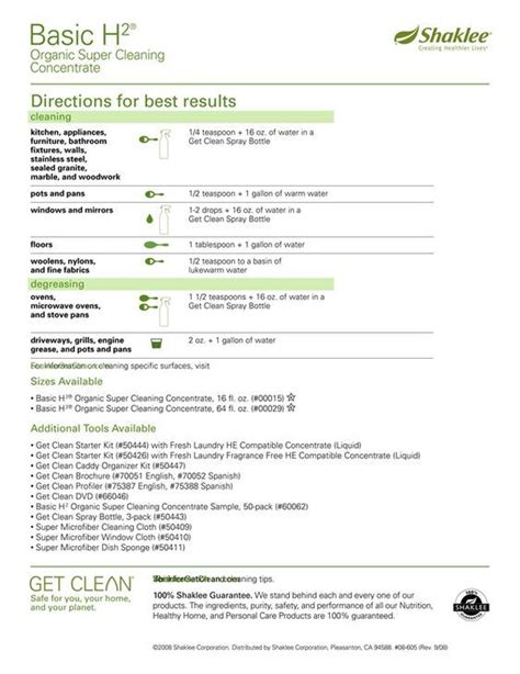Shaklee Basic H