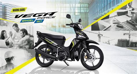 Speed Of Yamaha Vega
