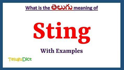 Sting Of Wasp Meaning In Telugu