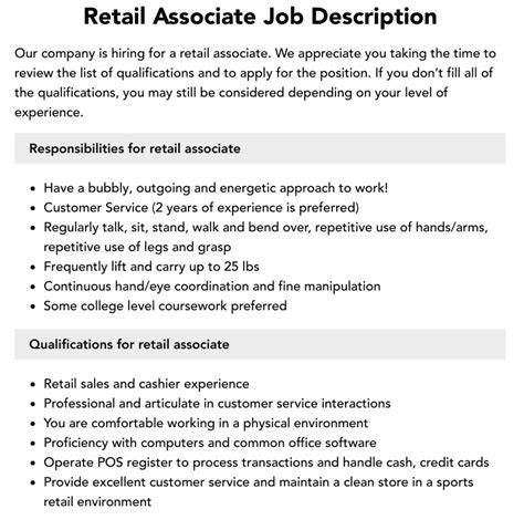 Store Associate Meaning