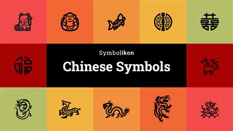 Symbol For Chinese