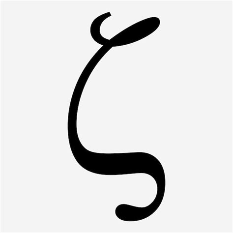 Symbol For Zeta