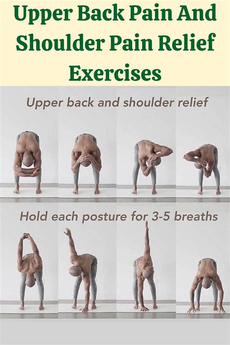 Upper Back Pain Relief