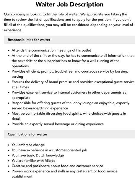 Waiter Job Description
