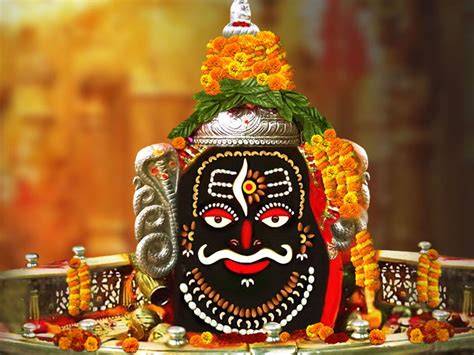 Wallpaper Of Mahakal