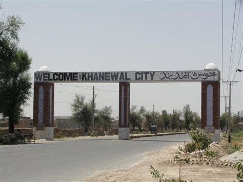 Weather City Khanewal