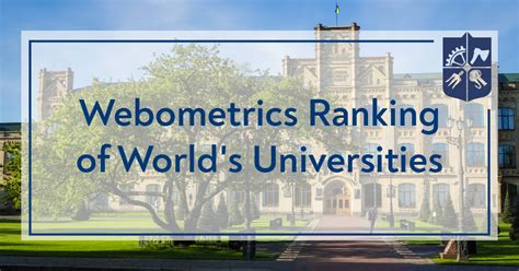 Webometrics University Ranking