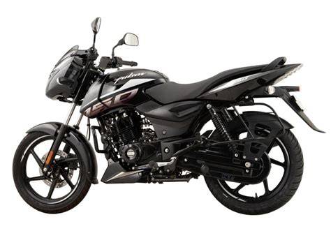 Weight Of Pulsar 150