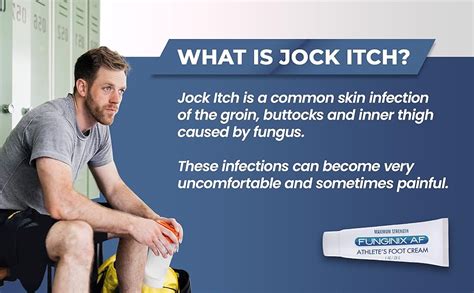 What Cures Jock Rash