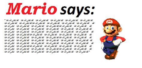 What Does Mario Say