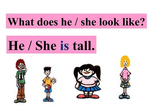 What Does She He Look Like