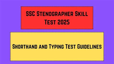What Is A Stenographer