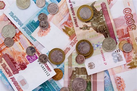 What Is Russian Currency