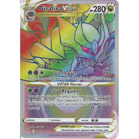 What Is The Rarest Pokemon Card