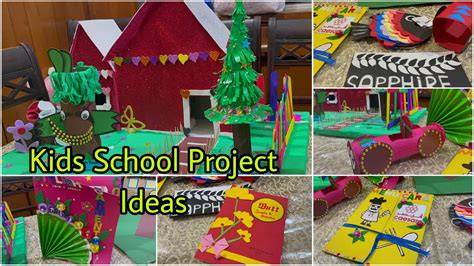What Is The School Project About