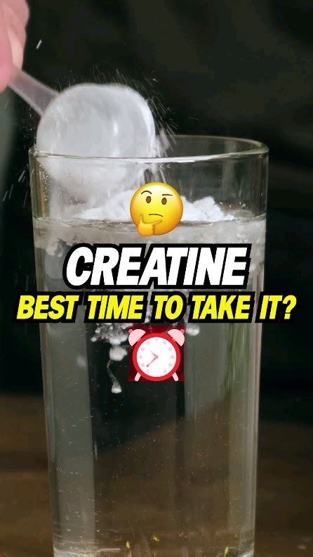 When Is Best Time To Have Creatine