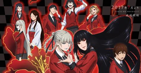 When Is Kakegurui Season 3