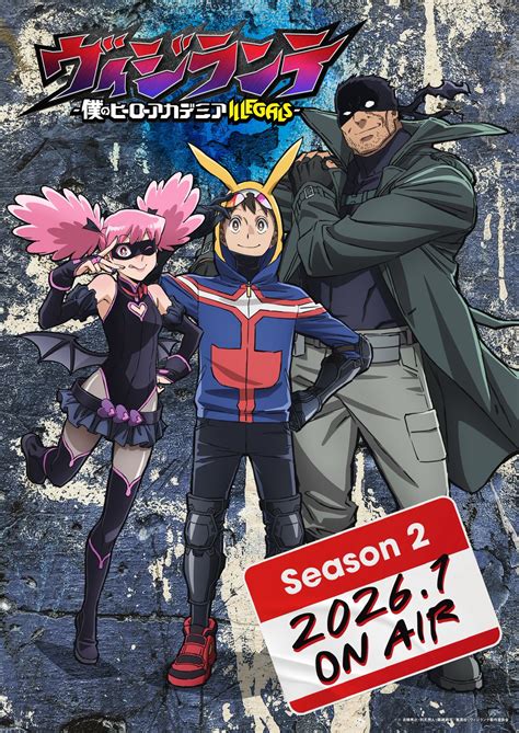 When Is Vigilante Season 2