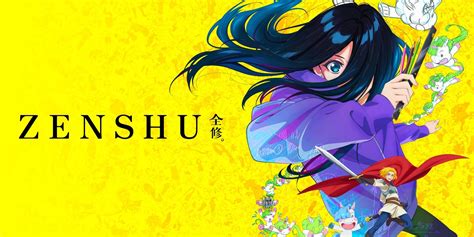 When Is Zenshu Season 2