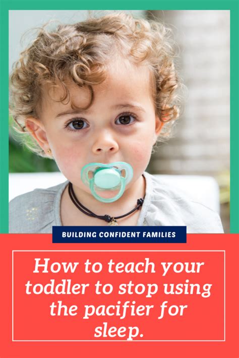 When To Stop Pacifier
