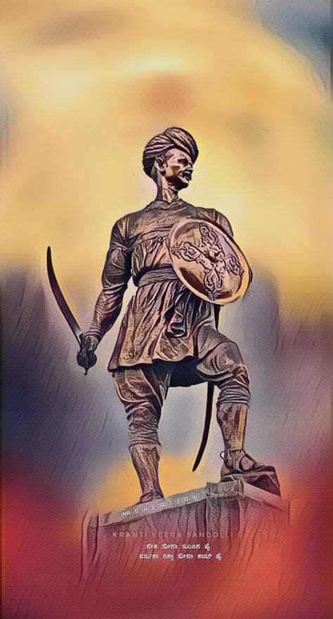 When Was Born Sangolli Rayanna