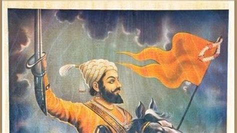 When Was Born Shivaji Maharaj