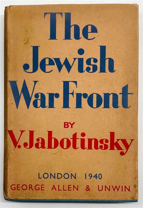 When Was Discovered Jewish