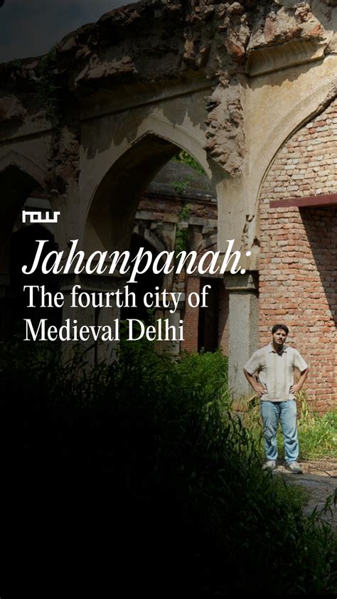 When Was Jahanpanah Built
